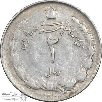 سکه 2 ریال 1324 - EF40 - محمد رضا شاه