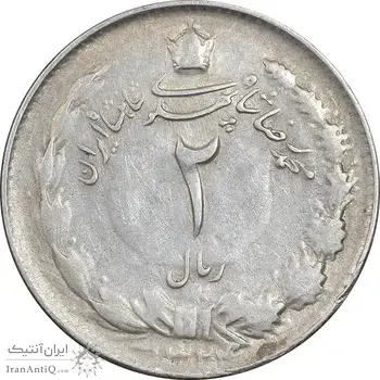 سکه 2 ریال 1324 - EF40 - محمد رضا شاه