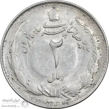 سکه 2 ریال 1324 - AU50 - محمد رضا شاه