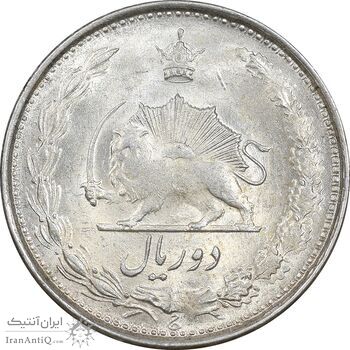 سکه 2 ریال 1324 - MS62 - محمد رضا شاه