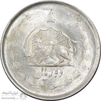سکه 2 ریال 1324 - MS62 - محمد رضا شاه