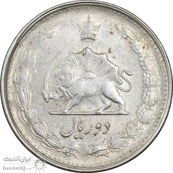 سکه 2 ریال 1327 - EF45 - محمد رضا شاه