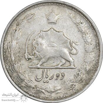 سکه 2 ریال 1327 - VF30 - محمد رضا شاه سکه 2 ریال 1327 - VF30 - محمد رضا شاه