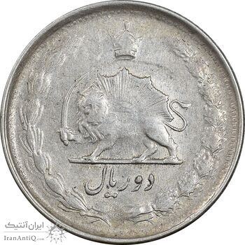 سکه 2 ریال 1328 - VF35 - محمد رضا شاه