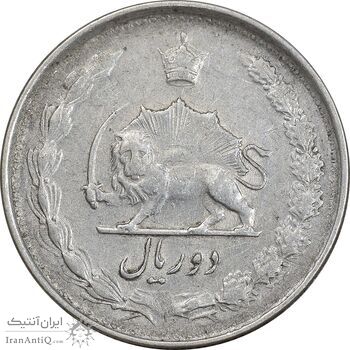 سکه 2 ریال 1328 - EF40 - محمد رضا شاه