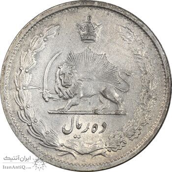 سکه 10 ریال 1323 - AU55 - محمد رضا شاه سکه 10 ریال 1323 - AU55 - محمد رضا شاه
