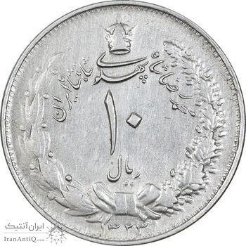 سکه 10 ریال 1323 - EF45 - محمد رضا شاه سکه 10 ریال 1323 - EF45 - محمد رضا شاه