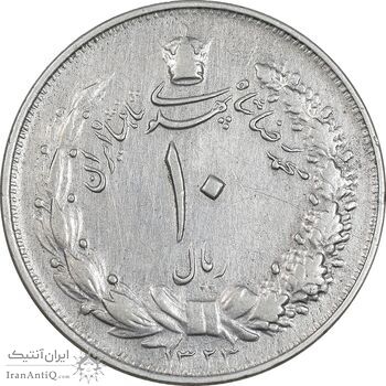 سکه 10 ریال 1323 - EF40 - محمد رضا شاه سکه 10 ریال 1323 - EF40 - محمد رضا شاه