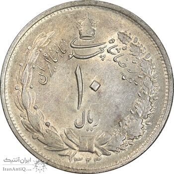 سکه 10 ریال 1323 - MS62 - محمد رضا شاه سکه 10 ریال 1323 - MS62 - محمد رضا شاه