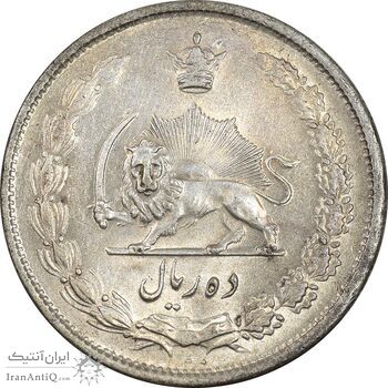 سکه 10 ریال 1323 - MS62 - محمد رضا شاه سکه 10 ریال 1323 - MS62 - محمد رضا شاه