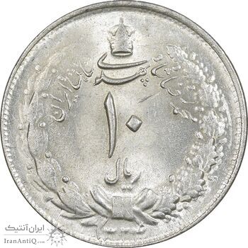 سکه 10 ریال 1324 - MS63 - محمد رضا شاه