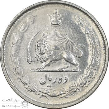 سکه 10 ریال 1324 - AU58 - محمد رضا شاه