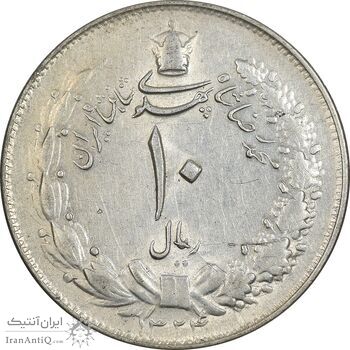 سکه 10 ریال 1324 - AU55 - محمد رضا شاه سکه 10 ریال 1324 - AU55 - محمد رضا شاه