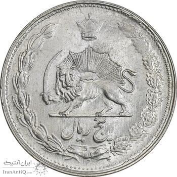 سکه 5 ریال 1339 - MS63 - محمد رضا شاه سکه 5 ریال 1339 - MS63 - محمد رضا شاه