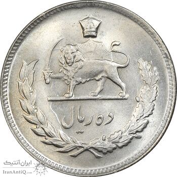 سکه 10 ریال 1348 - MS64 - محمد رضا شاه