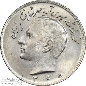 سکه 10 ریال 1348 - MS64 - محمد رضا شاه