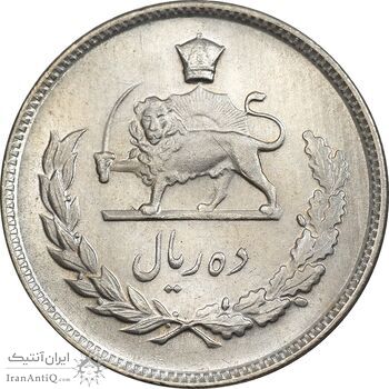 سکه 10 ریال 1348 - MS64 - محمد رضا شاه