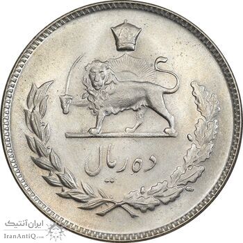 سکه 10 ریال 1346 - MS65 - محمد رضا شاه