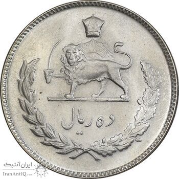 سکه 10 ریال 1346 - MS64 - محمد رضا شاه