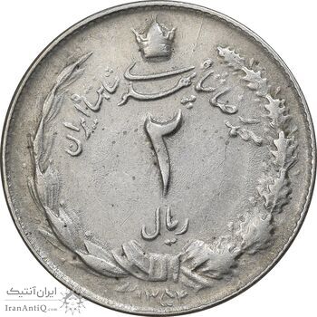 سکه 2 ریال 1352 - ارور چرخش 180 درجه - EF - محمد رضا شاه