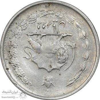 سکه 2 ریال 1352 - ارور چرخش 180 درجه - EF - محمد رضا شاه