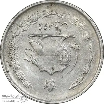 سکه 2 ریال 1352 - ارور چرخش 180 درجه - EF - محمد رضا شاه