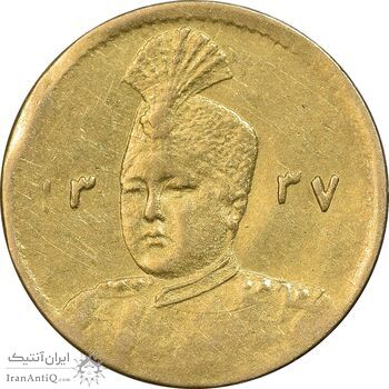 سکه طلا 2000 دینار 1337 تصویری - EF45 - احمد شاه