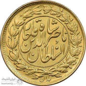 سکه طلا 1 تومان 1306 - 136 ارور تاریخ - MS62 - ناصرالدین شاه