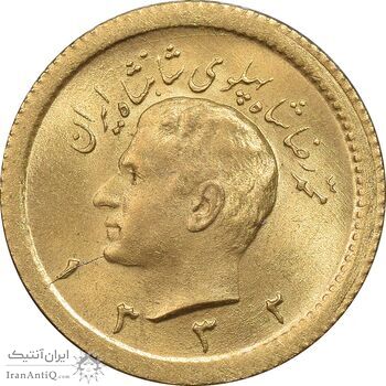 سکه طلا ربع پهلوی 1332 - MS64 - محمد رضا شاه