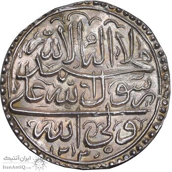 سکه نقره پولکی امام رضا (ع) 1313 - UNC - مظفرالدین شاه