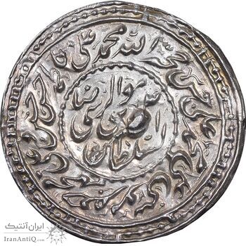 سکه نقره پولکی امام رضا (ع) 1313 - UNC - مظفرالدین شاه