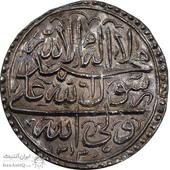 سکه نقره پولکی امام رضا (ع) 1313 - UNC - مظفرالدین شاه