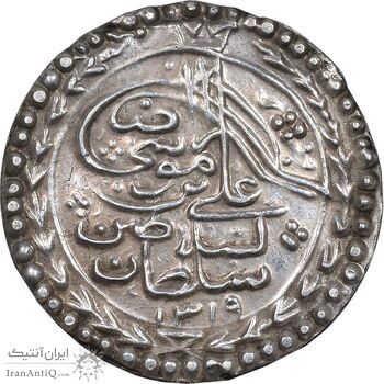 سکه نقره پولکی امام رضا (ع) 1319 - AU - مظفرالدین شاه