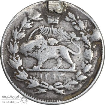 سکه 500 دینار 1293 - VF - ناصرالدین شاه