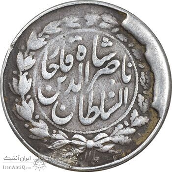 سکه 500 دینار 1293 - VF - ناصرالدین شاه