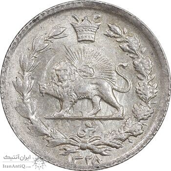 سکه ربعی 1328 دایره بزرگ - MS64 - احمد شاه