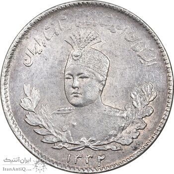 سکه 500 دینار 1332 تصویری - MS64 - احمد شاه