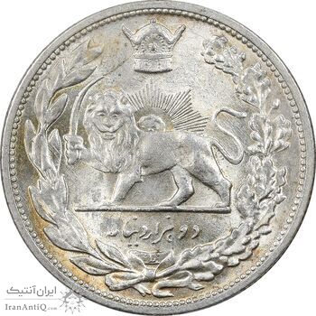 سکه 2000 دینار 1306 تصویری - ضرب لنینگراد - MS64 - رضا شاه