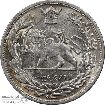 سکه 2000 دینار 1306 تصویری - ضرب لنینگراد - MS64 - رضا شاه