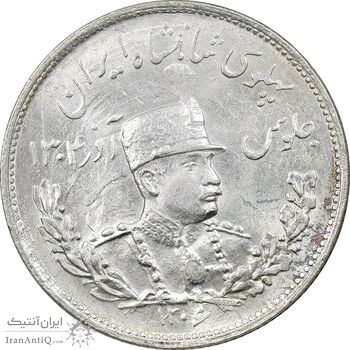 سکه 2000 دینار 1306 تصویری - ضرب تهران - MS64 - رضا شاه