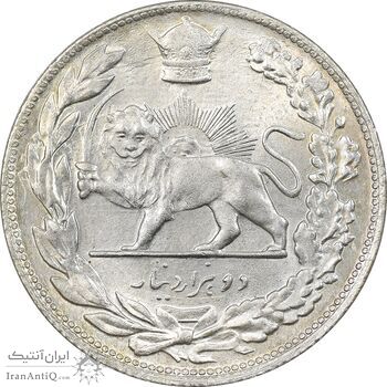 سکه 2000 دینار 1306 تصویری - ضرب تهران - MS64 - رضا شاه