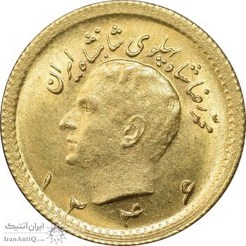 سکه طلا ربع پهلوی 1346 - MS64 - محمد رضا شاه