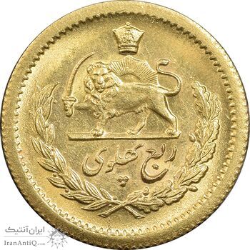 سکه طلا ربع پهلوی 1346 - MS64 - محمد رضا شاه
