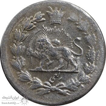 سکه ربعی 1316 خطی - MS62 - مظفرالدین شاه