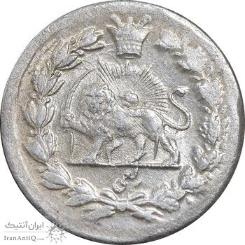 سکه ربعی 1316 خطی - MS62 - مظفرالدین شاه