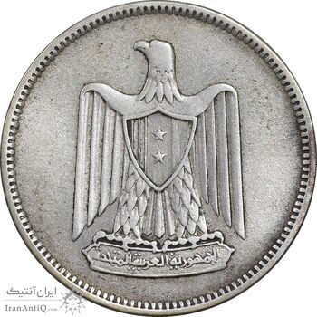 سکه 25 قرش 1958 جمهوری - EF45 - سوریه