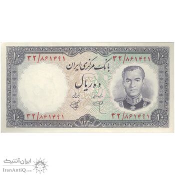 اسکناس 10 ریال 1340 - تک - UNC61 - محمد رضا شاه