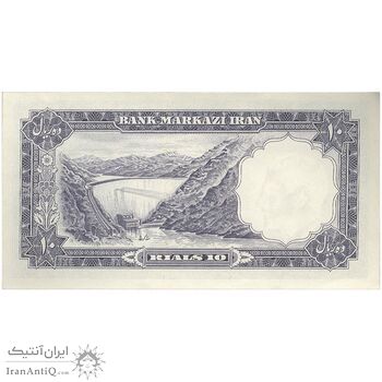 اسکناس 10 ریال 1340 - تک - UNC61 - محمد رضا شاه