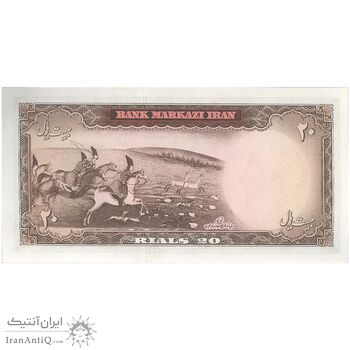 اسکناس 20 ریال (بهنیا - سمیعی) - تک - UNC62 - محمد رضا شاه