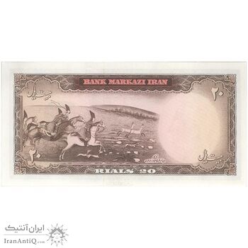 اسکناس 20 ریال (بهنیا - سمیعی) - تک - UNC62 - محمد رضا شاه اسکناس 20 ریال (بهنیا - سمیعی) - تک - UNC62 - محمد رضا شاه